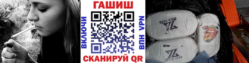 Сколько стоит Урень Амфетамин  ЭКСТАЗИ  A PVP  Бошки Шишки  Героин  ГАШ  Cocaine  Меф  Псилоцибиновые грибы 