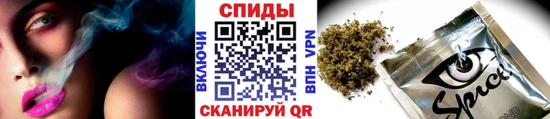 БУТИРАТ Butirat  Урень 