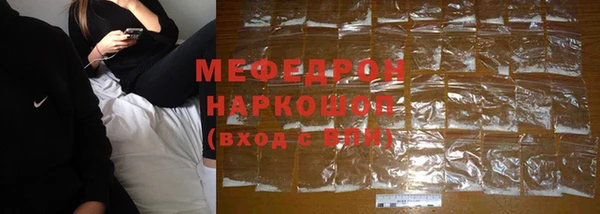 соль ск Кукмор