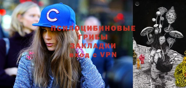 каннабис Абдулино