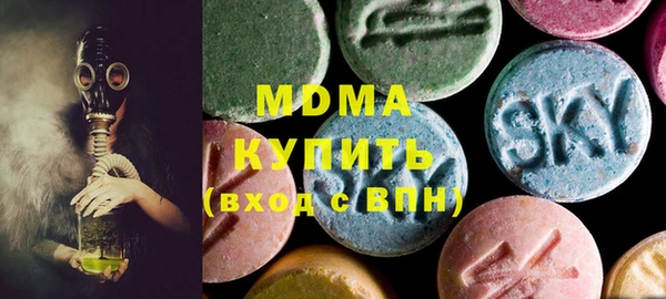 каннабис Абдулино
