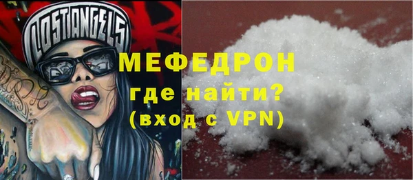 соль ск Кукмор