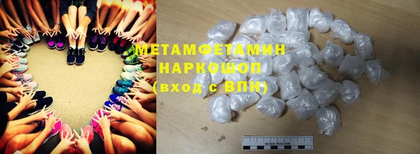 гашишное масло Кулебаки