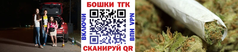 МАРИХУАНА тримм Урень